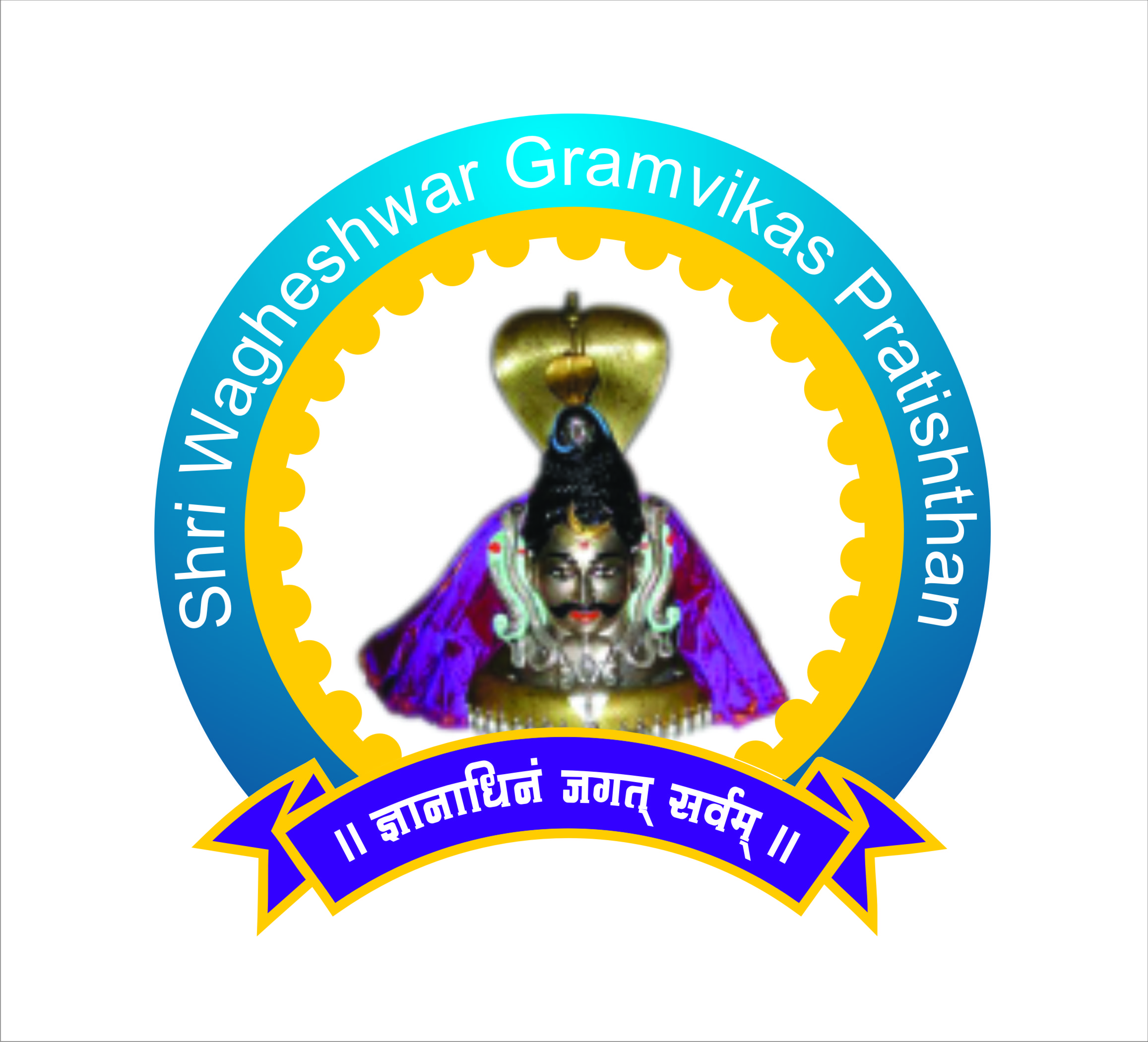 Shri Wagheshwar Gramvikas-Prathishtan